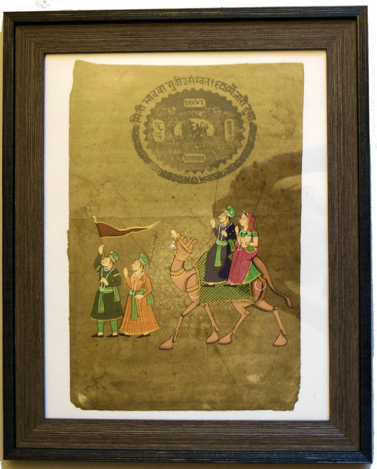 Royal Procession | Painting on Antique Paper | Cochi, India |Re-purposing materials.
