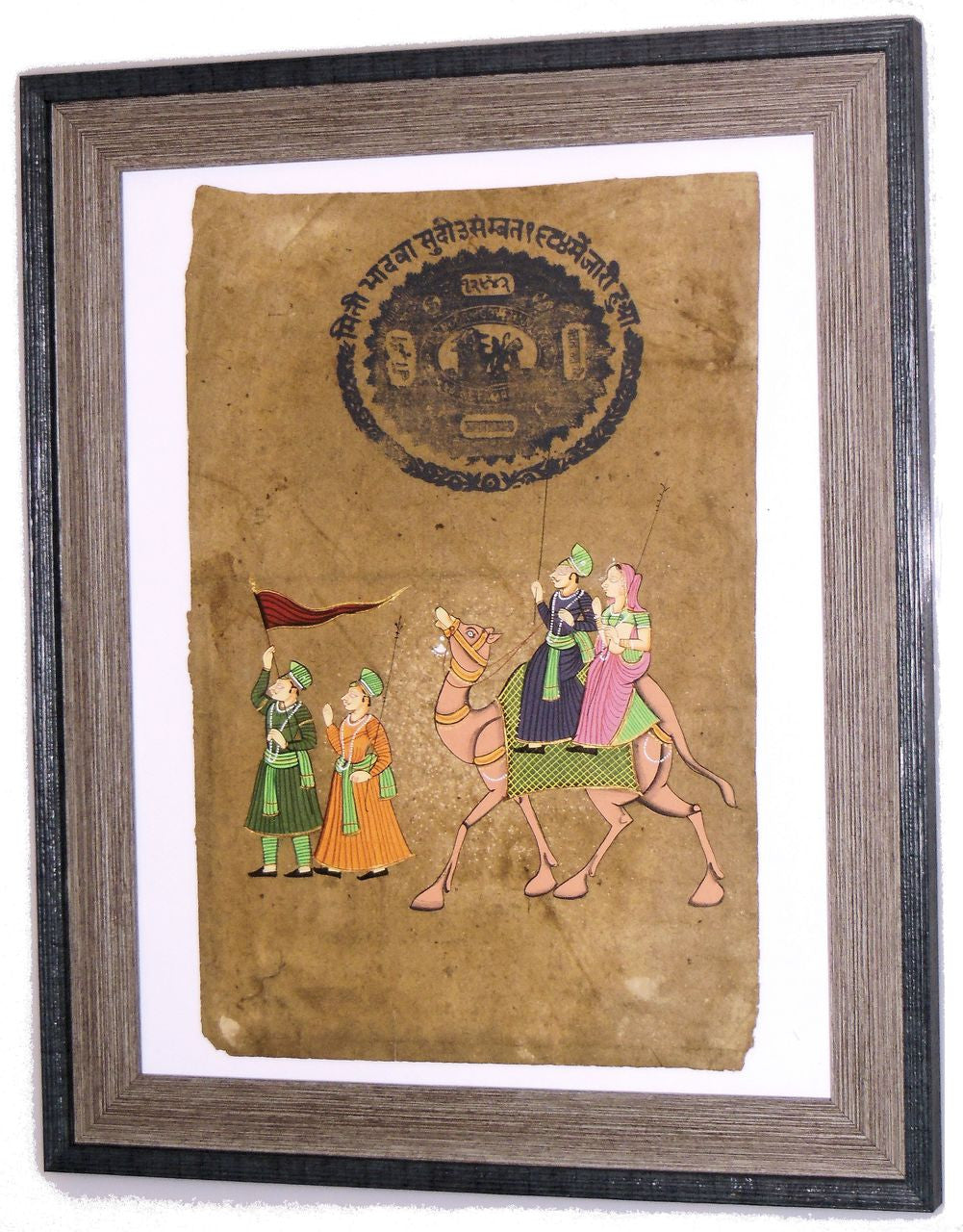 Royal Procession | Painting on Antique Paper | Cochi, India |Re-purposing materials.